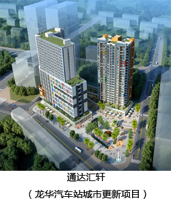 1512627302476018.jpg case01.jpg